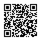 恒指午盤跌1.59%、科指跌2.12%