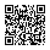 中金﹕中東衝突升級 短期推升A股風險溢價