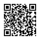 去年水質創監測記錄最優 江蘇發布太湖治理最新成果