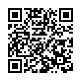 【股市風向標】油股升  航空股跌