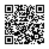 積金局﹕盡快落實MPF投資房託基金、黃金ETF