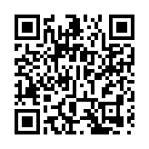 李家超3日赴京 列席十四屆全國人大四次會議開幕會