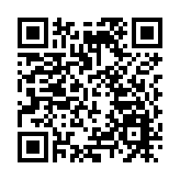 煤股繼續走強  眾機構看好