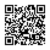 警方機場拘外籍男 涉行李藏違禁武器 