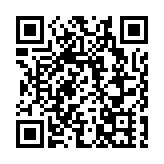 資源概念股午後漲幅擴大  中國宏橋和赤峰黃金漲超7%