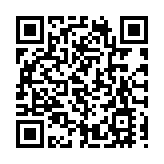 持續更新｜伊朗核設施區域傳出巨大爆炸聲