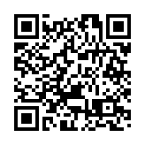 中東局勢驟然緊張 衝突升級可能性很大——專訪寧夏大學學術副校長、中國阿拉伯國家研究院執行院長牛新春
