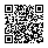 外交部：一名中國公民在伊朗遇難