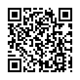 香港郵政：寄往法國的郵遞服務恢復正常