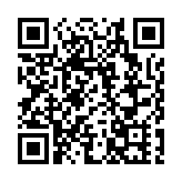 港中大（深圳）率先行動：32所全球頂尖高校共議APEC框架下國際教育合作