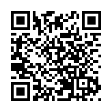 皖黃山區：太平湖正式進入新一輪禁漁期