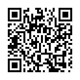 皖黃山區仙源鎮：吉慶魚燈 祝福滿滿