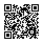 皖歙縣：古城錯峰游正酣 文旅消費持續飄紅