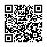 皖黟縣：創新推行「五個快」  「護薪」行動成效顯