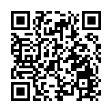 皖徽州區呈坎鎮：政企同心共謀文旅發展新章