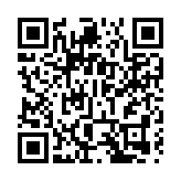 恒生推定息按揭 市場料對樓按市場正面支持 定按選用比例有望升穿一成