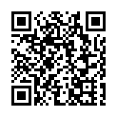 山西大學教師原創歌曲《為世界祈禱》唱響巴黎「和平友愛」歡樂春節聯歡晚會