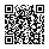 黃山：押花拾趣 春味入饌