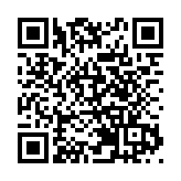 顏寶鈴兩會將提交多項提案 關注「一帶一路」民間外交等議題