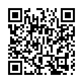 全球女性免門票！黃山太平湖「三八」芳華遊園會來啦