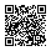 深化「一園兩地」優勢     香港科技園正式啟動香港科學園深圳分園「河套香港青年科創谷」