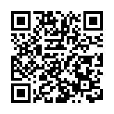 沙嶺數據園區用地批出 團結香港基金料未來更多產業用地採用「雙信封制」