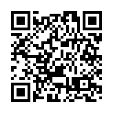 唐英年：建議讓香港助力國家金融強國和科技強國建設