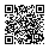 機管局：今明兩日共取消24班航班