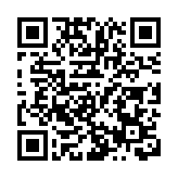 全球人才高峰會周月中舉行 料吸引13.7萬人次實體及網上參與