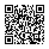 有片丨現場畫面！伊朗導彈繞過以色列攔截系統 擊中耶路撒冷