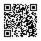 建灝西九映居供122伙 擬短期開售