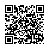 金管局呼籲市民留意與銀行有關的騙案