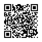 據傳白宮暫緩推進130億美元對台軍售