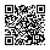 吉林省舉行發布會解讀《吉林省持續優化營商環境2026年重點行動方案》——吉林省司法廳副廳長回答香港商報記者提問