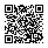 天文台發出黃色暴雨警告信號