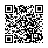 王毅同伊朗外長阿拉格齊通電話