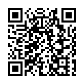 入境處：接432名港人查詢 全部報稱安全