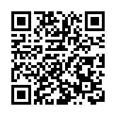 燈耀九曲 福滿人間——山西婁煩傳統非遺民俗「轉九曲」開陣儀式圓滿舉行