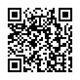 外媒傳「中伊接近達成超音速反艦導彈採購協議」 外交部：消息不實