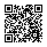 教育局成立對接國家「十五五」規劃預備小組 陳穎韶出任小組主席