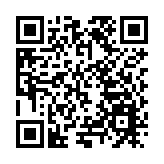 2026年芒市目瑙縱歌節盛大開幕