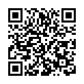 黑河市愛輝區璦琿古城上演非遺上元文化盛宴