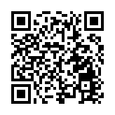 兩岸幼教同仁青島共話：讓傳統文化浸潤童心