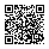 鄰里同樂鬧元宵 四川平武社區「小舞台」演繹新時代文明「新風尚」