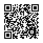 穿越古今融合科技 四川德陽2026年元宵民俗文化巡遊活動有點「潮」