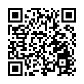 黑龍江寶清：十餘種民俗秧歌驚艷亮相