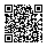 香港科技園啟動香港科學園深圳分園「河套香港青年科創谷」