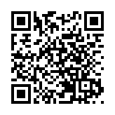 伊朗稱摧毀美國駐伊拉克埃爾比勒總領館