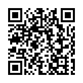 粉嶺皇后山梯間襲擊女童 警拘5人年紀最少13歲