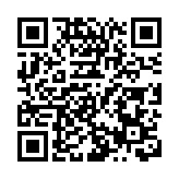 全國兩會｜港區人大代表今赴京 李慧琼擬提十項建議
